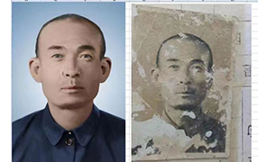 新沂老照片修复-2